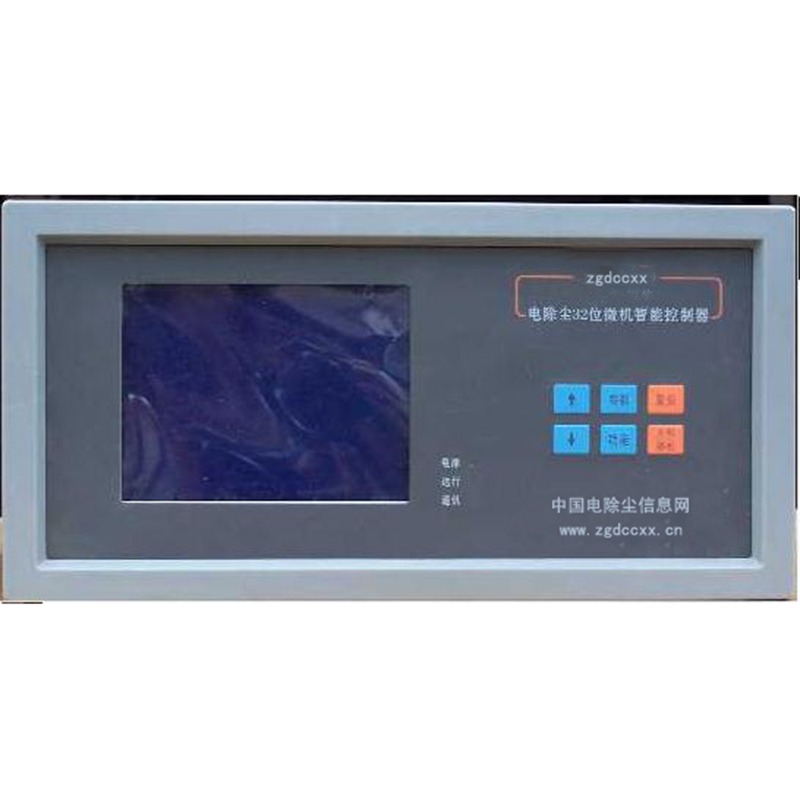 威宁HP3000型电除尘 控制器